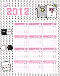 2012日历台历模板