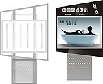 灯箱 卫浴