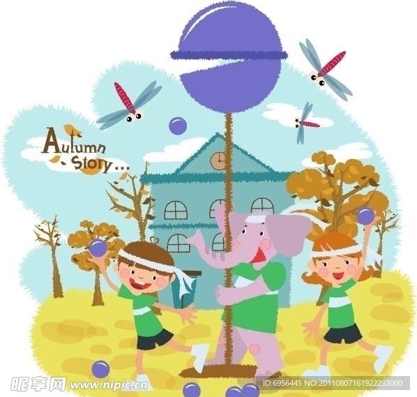 秋天的故事
