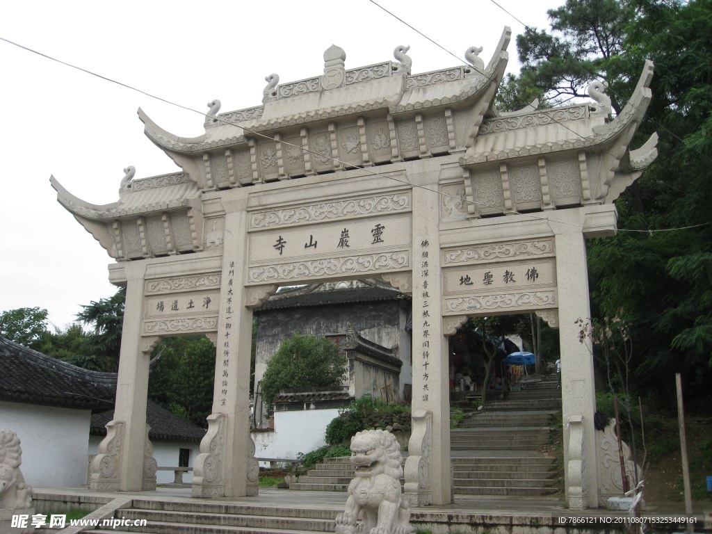 苏州灵岩山