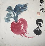 胡萝卜蘑菇画