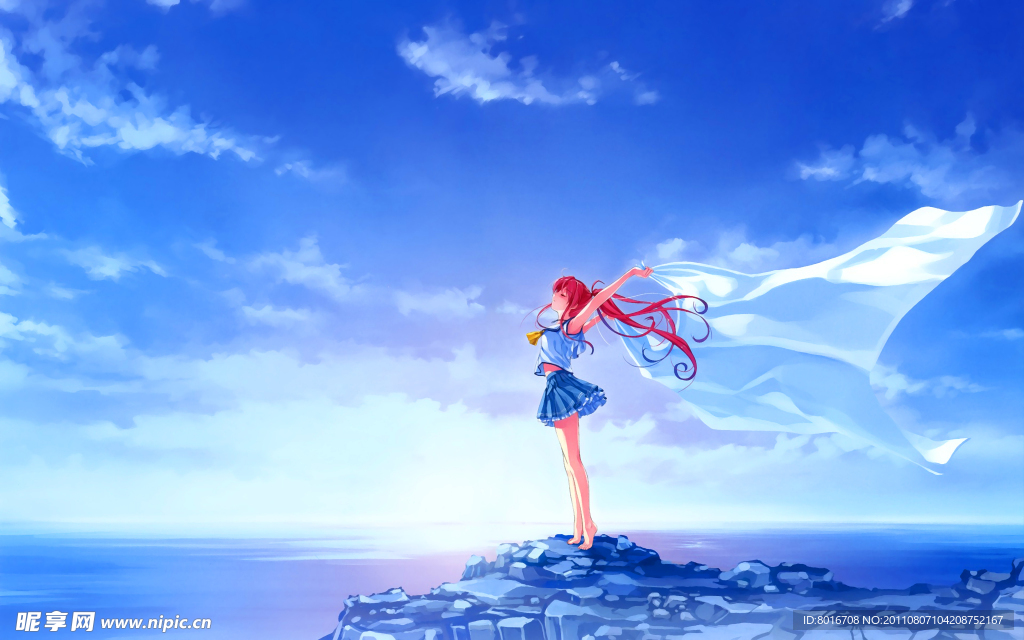 碧海清风