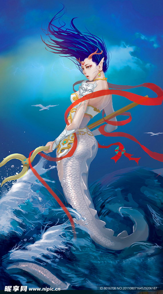 龙蛇婺