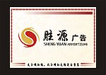 广告LOGO