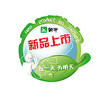 不干胶设计