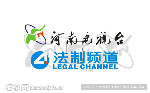 河南电视台法制频道标志