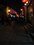 山塘街