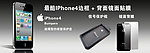手机网页banner