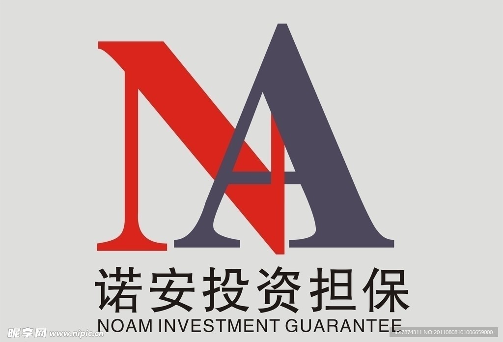 诺安投资