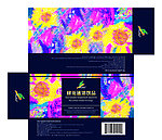 花粉包装