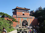 泰山风光