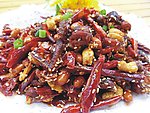 辣子果仁鸡