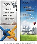 公司文化