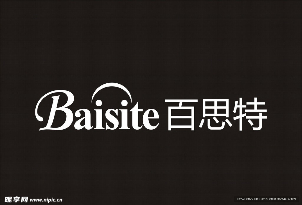 百斯特标志 百斯特logo