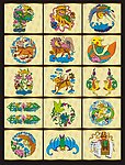 龙纹凤纹鸟纹