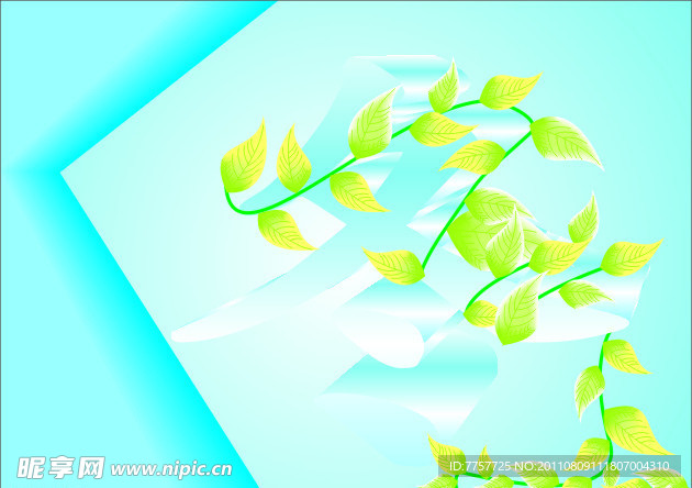 冬字体设计