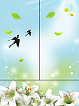 百合花移动门设计