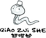 翘嘴蛇LOGO