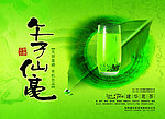 茶叶包装