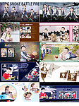 2011年7月上海展儿童模板等待成长