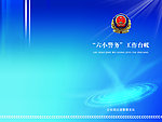 画册设计