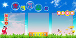 展板模板