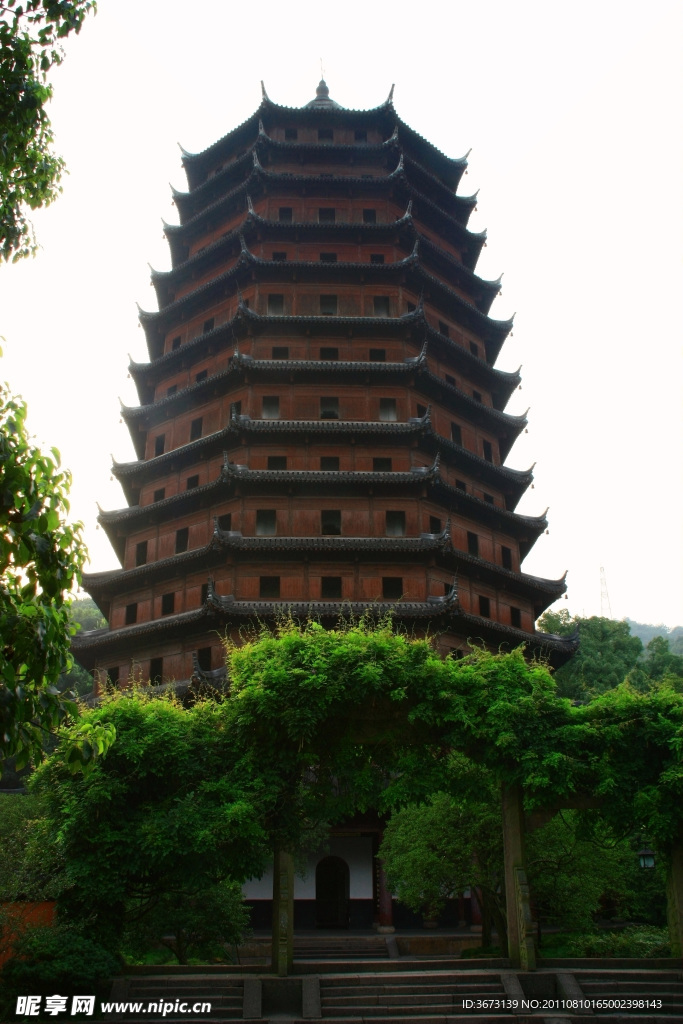 六和塔