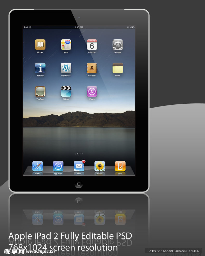 iPad2苹果黑色