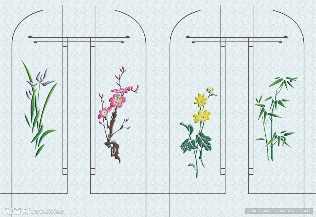 梅兰竹菊