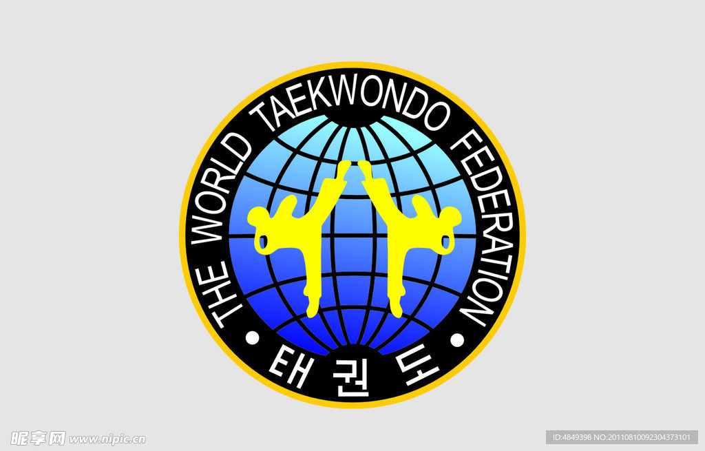 世界跆拳道协会标志