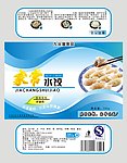 饺子包装