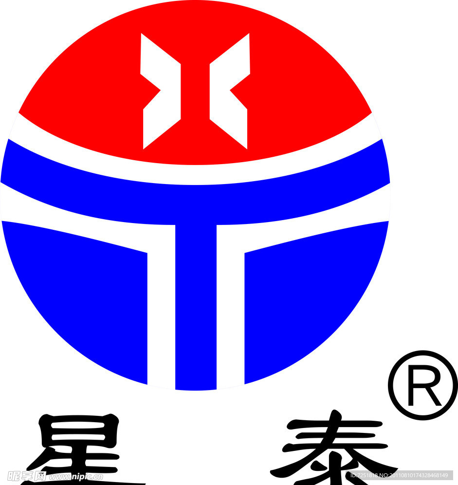 星泰