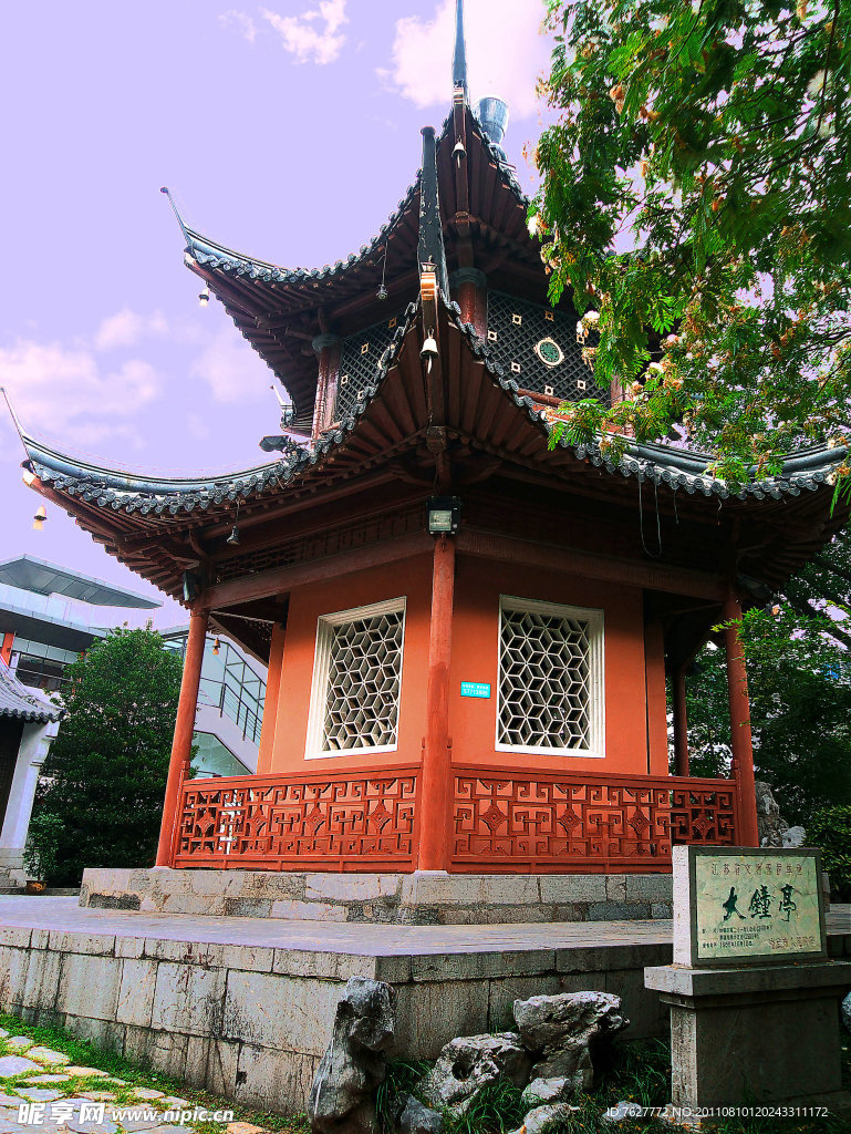 大钟亭 金陵景观