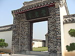 阜阳会老堂图片