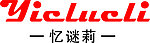 忆谜莉LOGO