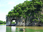 桂林象鼻山