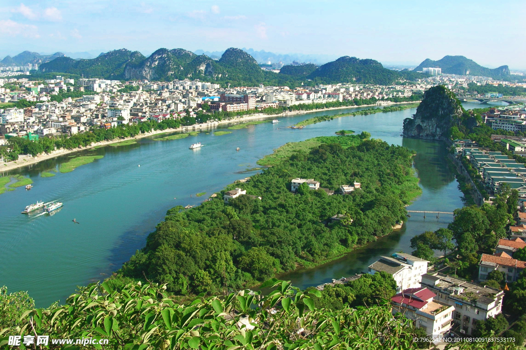 桂林山水