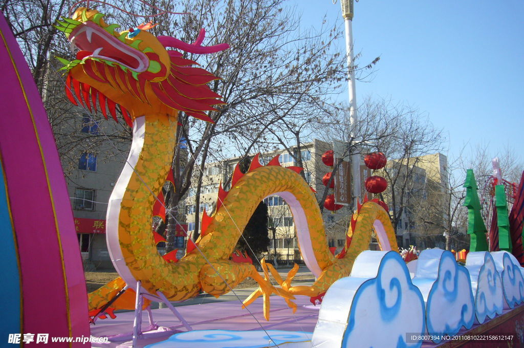 灯展