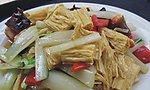 菜根腐竹