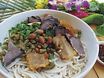 桂林米粉