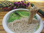 泉水面