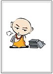 看书的小和尚