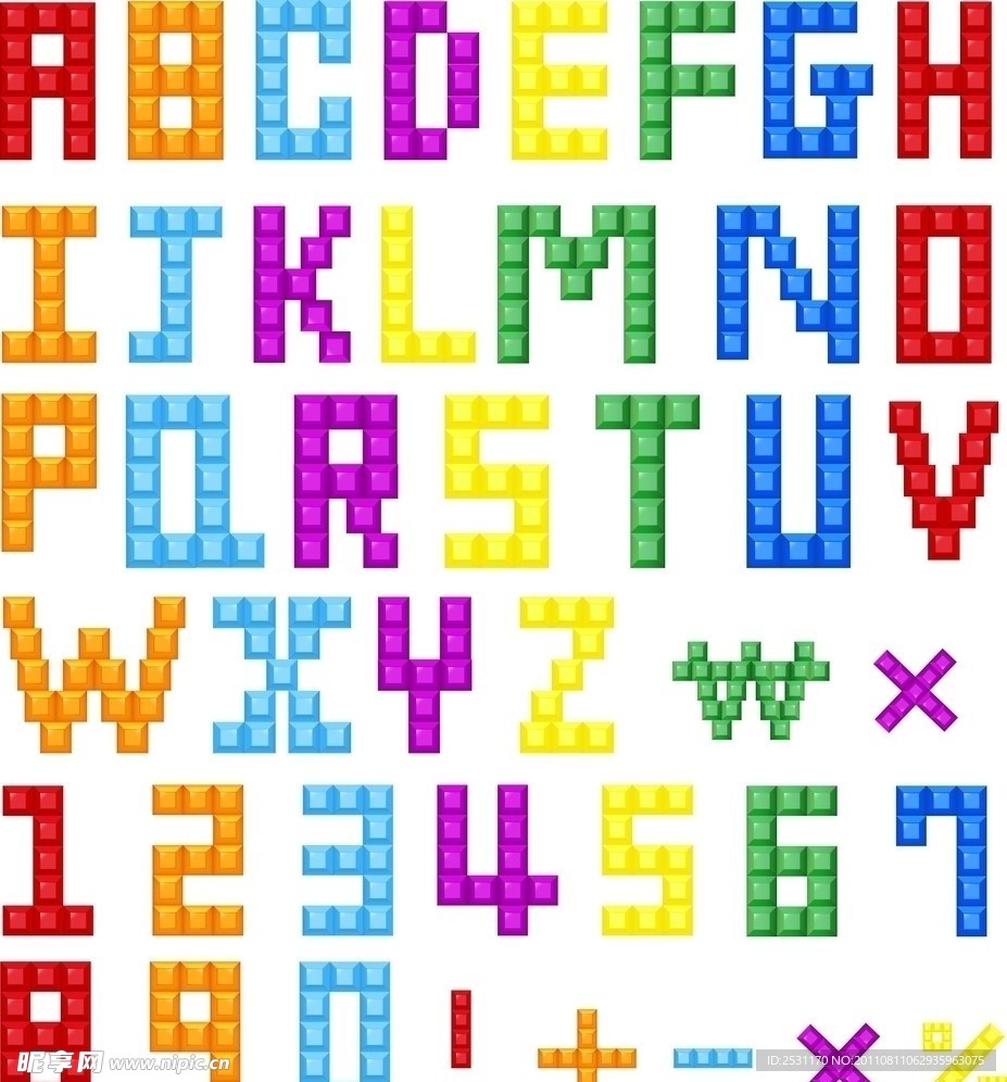 字母