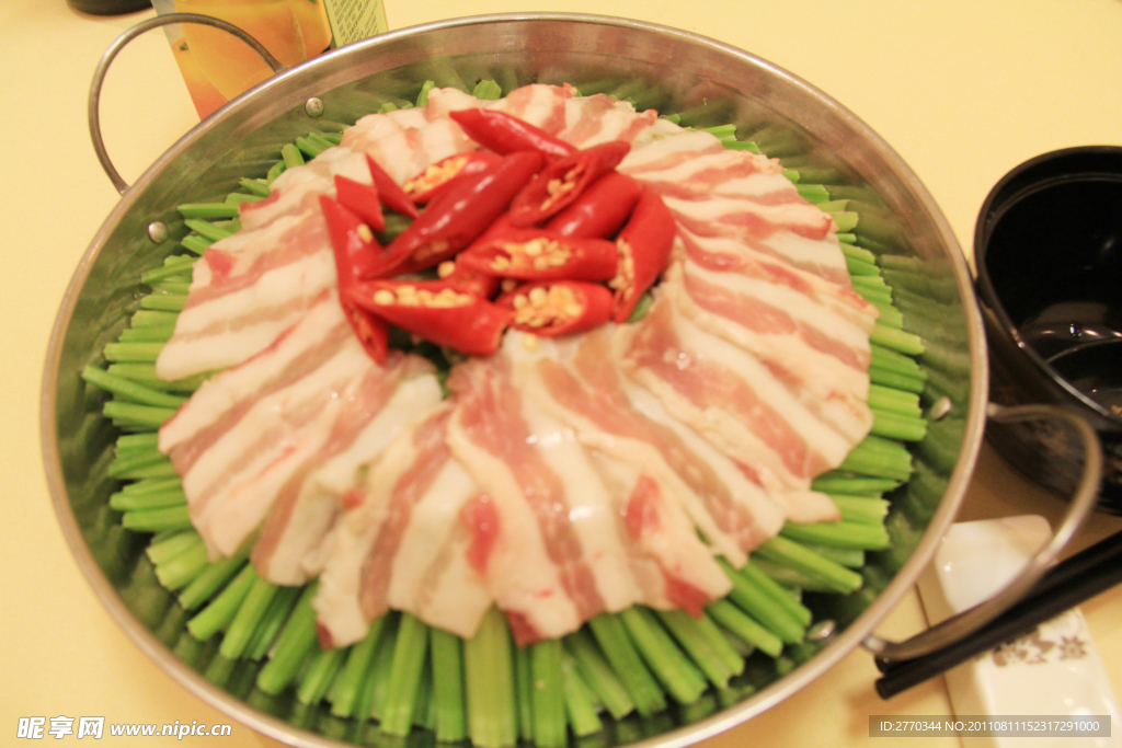 羊肉