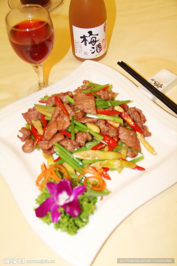 小炒蒙古肉