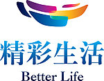 精彩生活