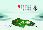 茶道