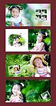 漂亮花朵儿童写真