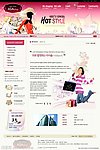 服装网页模板