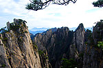 黄山美景